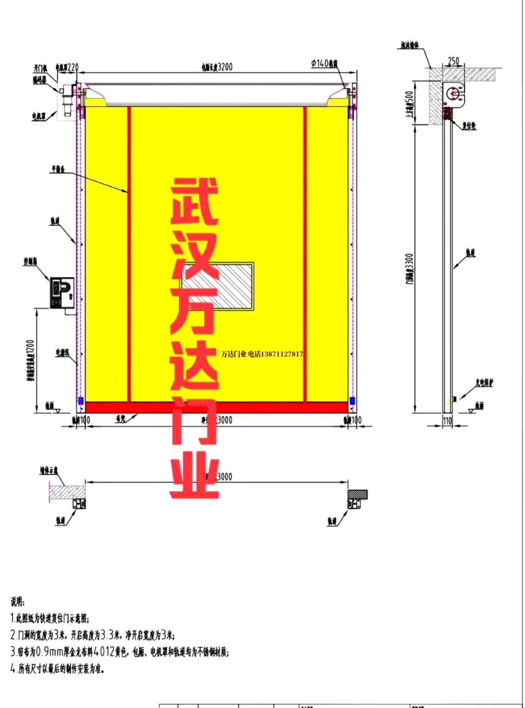 油田通江管道清洗.jpg